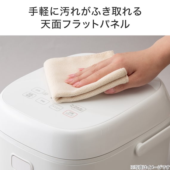 スライダー画像