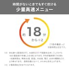 IH炊飯ジャー 5.5合(BC2G02 ブラック) 6枚目画像