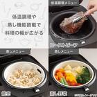 IH炊飯ジャー 5.5合(BC2G02 ブラック) 10枚目画像