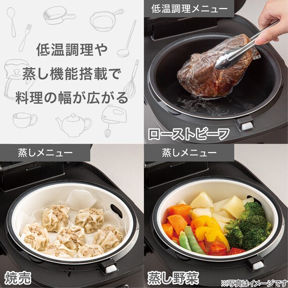 IH炊飯ジャー 5.5合(BC2G02 ブラック) 10枚目画像