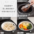 IH炊飯ジャー 5.5合(BC2G02 ブラック) 10枚目画像