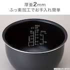 IH炊飯ジャー 5.5合(BC2G02 ブラック) 11枚目画像