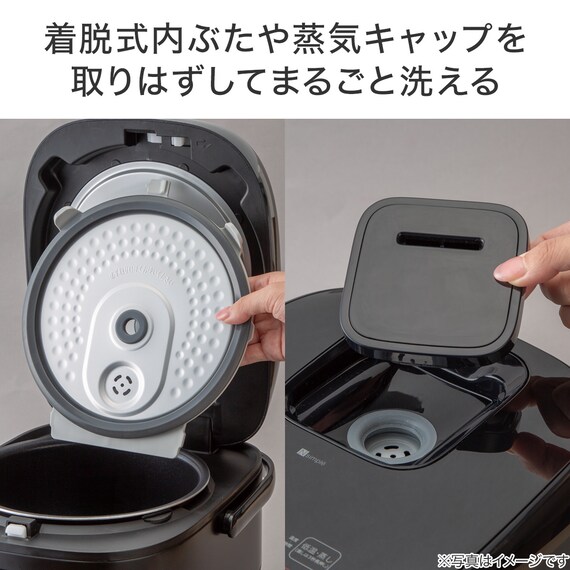 IH炊飯ジャー 5.5合(BC2G02 ブラック) 12枚目画像