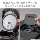 IH炊飯ジャー 5.5合(BC2G02 ブラック) 12枚目画像