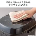 IH炊飯ジャー 5.5合(BC2G02 ブラック) 13枚目画像