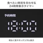 IH炊飯ジャー 5.5合(BC2G02 ブラック) 15枚目画像