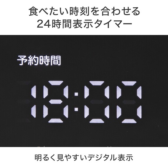 IH炊飯ジャー 5.5合(BC2G02 ブラック) 15枚目画像