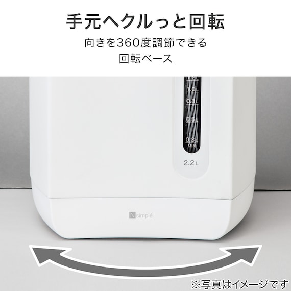 スライダー画像