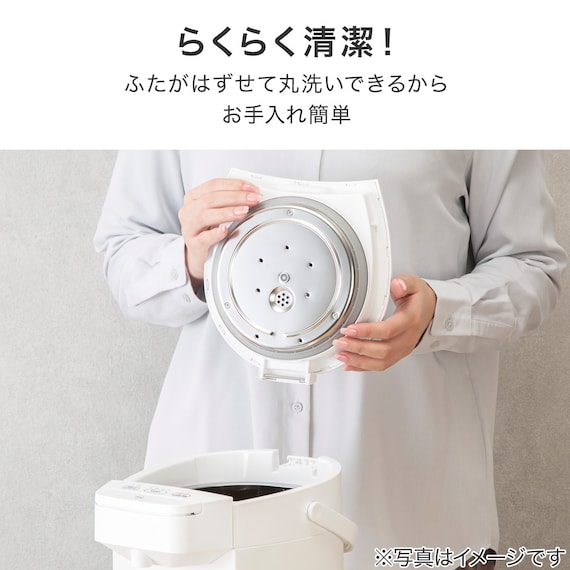 スライダー画像