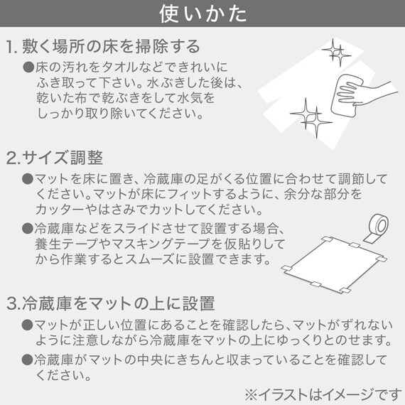 スライダー画像