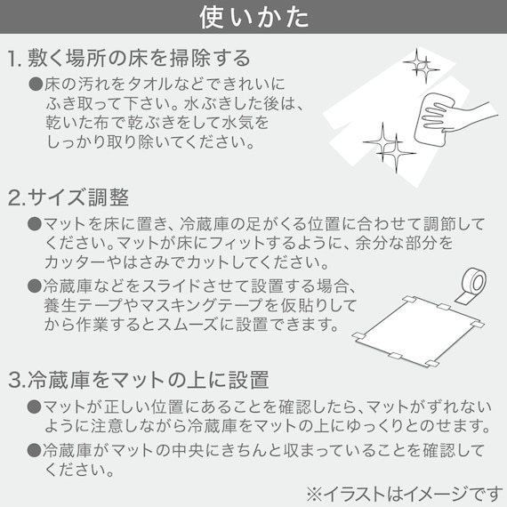 スライダー画像