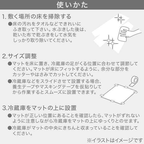 スライダー画像