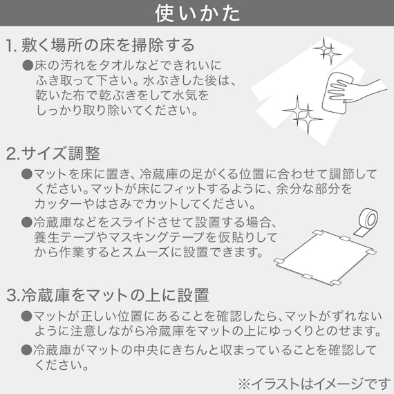 スライダー画像