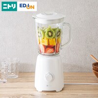 ガラスミキサー 1L (HV2C03 ホワイト)