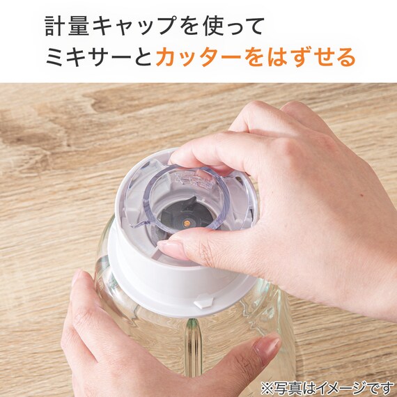 スライダー画像