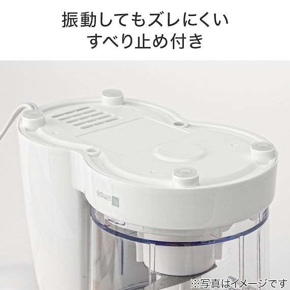 スライダー画像