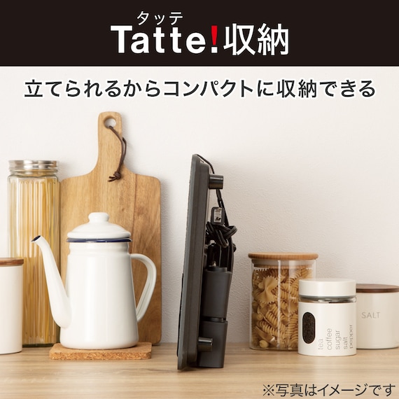 スライダー画像