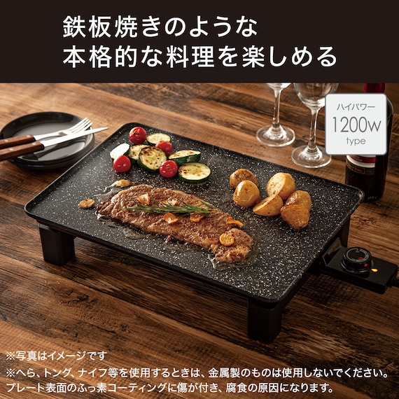 スライダー画像