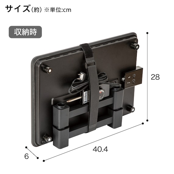 スライダー画像