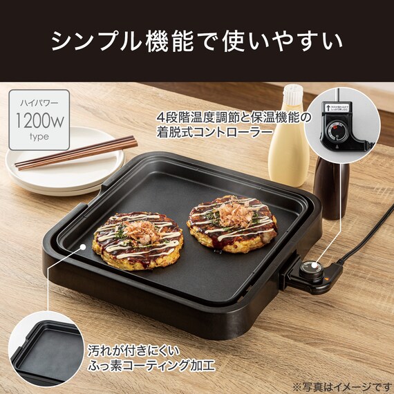 スライダー画像