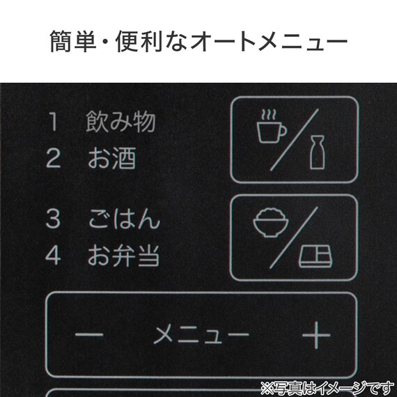 スライダー画像