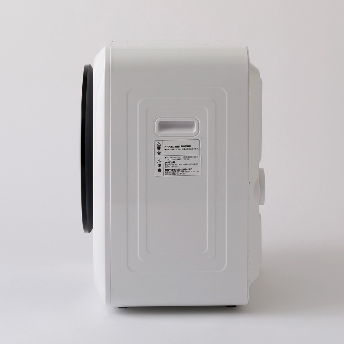 【ニトリ】コンパクト衣類乾燥機【3kg】 ニトリ 3kg衣類乾燥機 NH30DE1を検証レビュー！衣類乾燥機の