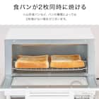 【家電10点セット 東日本用】新生活安心スタートセット WH 9枚目画像