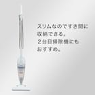 【家電10点セット 東日本用】新生活安心スタートセット WH 15枚目画像