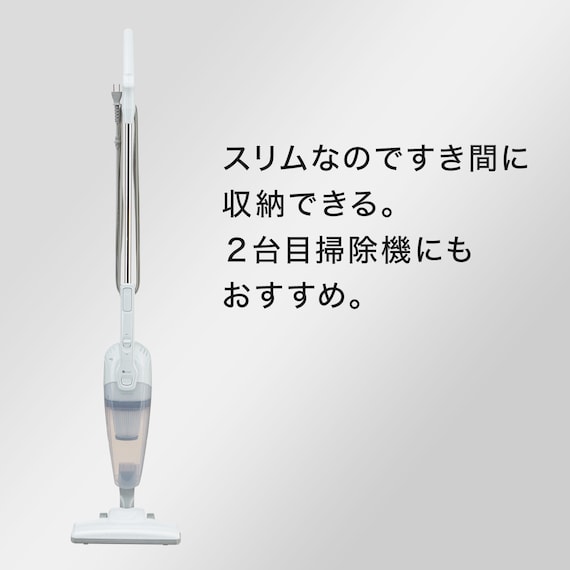 【家電10点セット 東日本用】新生活安心スタートセット WH 15枚目画像