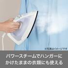 【家電10点セット 東日本用】新生活安心スタートセット WH 17枚目画像