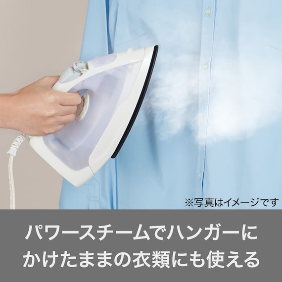 【家電10点セット 東日本用】新生活安心スタートセット WH 17枚目画像