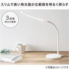 【家電10点セット 東日本用】新生活安心スタートセット WH 21枚目画像