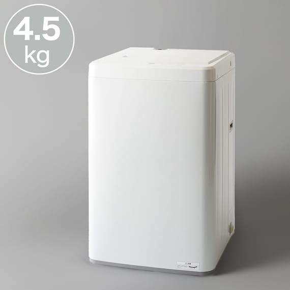 【家電10点セット 西日本用】新生活安心スタートセット WH 4枚目画像