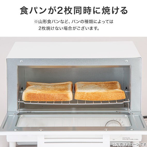 【家電10点セット 西日本用】新生活安心スタートセット WH 9枚目画像