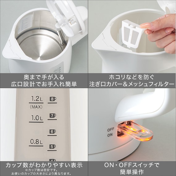 【家電10点セット 西日本用】新生活安心スタートセット WH 13枚目画像