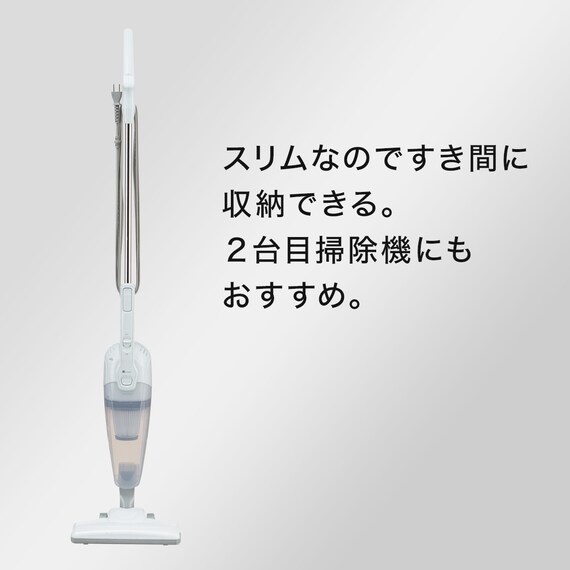 【家電10点セット 西日本用】新生活安心スタートセット WH 15枚目画像
