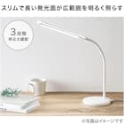 【家電10点セット 西日本用】新生活安心スタートセット WH 21枚目画像
