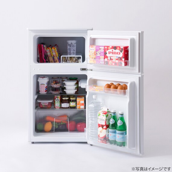 【家電3点セット】一人暮らし 90L冷蔵庫+4.5kg洗濯機+ヘルツフリーレンジセット(ホワイト) 3枚目画像