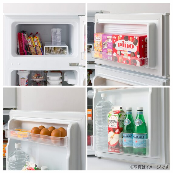 【家電3点セット】一人暮らし 90L冷蔵庫＋4.5kg洗濯機+ヘルツフリーレンジセット(ホワイト) 5枚目画像