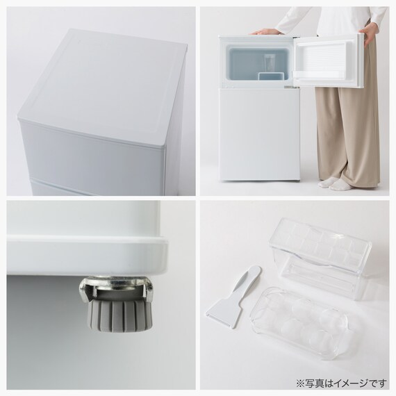 【家電3点セット】一人暮らし 90L冷蔵庫＋4.5kg洗濯機+ヘルツフリーレンジセット(ホワイト) 7枚目画像