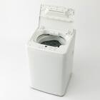 【家電3点セット】一人暮らし 90L冷蔵庫＋4.5kg洗濯機+ヘルツフリーレンジセット(ホワイト) 9枚目画像