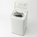 【家電3点セット】一人暮らし 90L冷蔵庫+4.5kg洗濯機+ヘルツフリーレンジセット(ホワイト) 9枚目画像