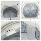 【家電3点セット】一人暮らし 90L冷蔵庫+4.5kg洗濯機+ヘルツフリーレンジセット(ホワイト) 11枚目画像