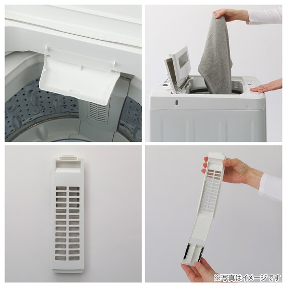 【家電3点セット】一人暮らし 90L冷蔵庫＋4.5kg洗濯機+ヘルツフリーレンジセット(ホワイト) 12枚目画像