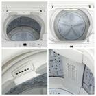 【家電2点セット】90L冷蔵庫＋4.5kg洗濯機セット (ホワイト) 12枚目画像