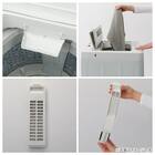 【家電2点セット】90L冷蔵庫＋4.5kg洗濯機セット (ホワイト) 13枚目画像