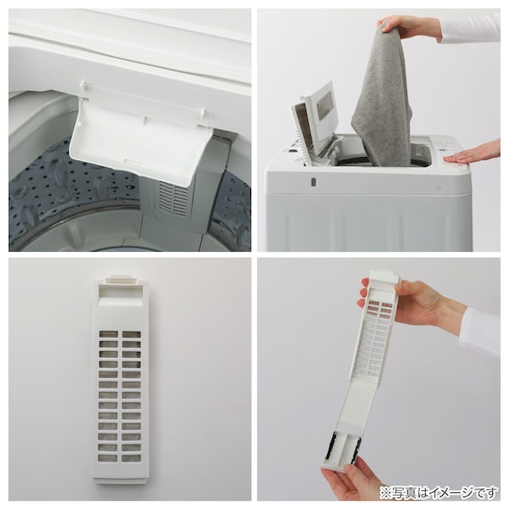 【家電2点セット】90L冷蔵庫+4.5kg洗濯機セット (ホワイト) 13枚目画像