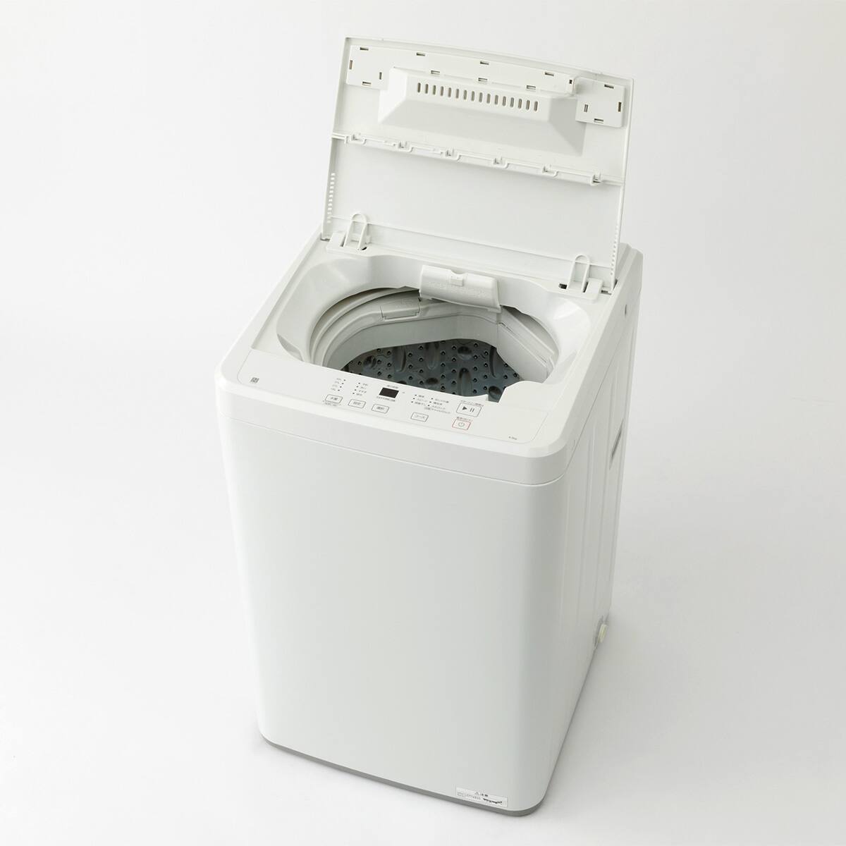 ◇ドリーム尼崎1号館◇ニトリ 4.5kg洗濯機 NT45T1 2025年製【ジモティー割引対象商品】 4.5kg全自動洗濯機(NT45T1ブラック)(リサイクル回収なし) | ニトリ