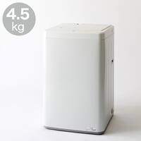 4.5kg全自動洗濯機(NT45T1 ホワイト)