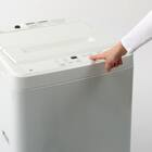 4.5kg全自動洗濯機(NT45T1 ホワイト) 8枚目画像